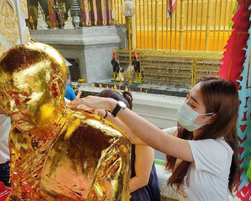 ออมบุณพรมณี ออมบุณพรมณี